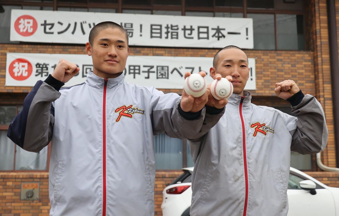 健闘を誓う京都国際・森下瑠大（左）と平野順大の左右のエース（撮影・渦原淳）