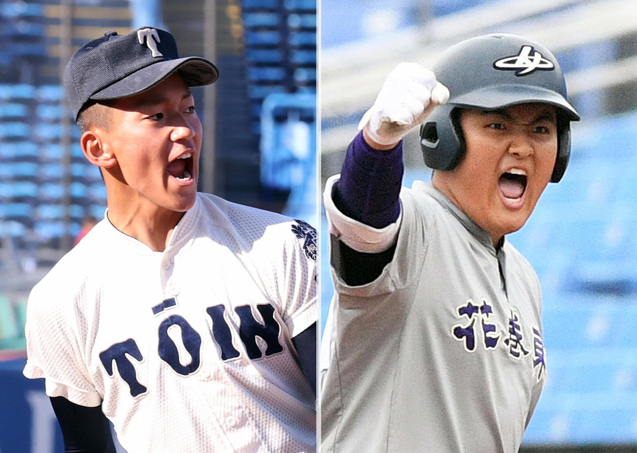 大阪桐蔭・前田悠伍と花巻東・佐々木麟太郎