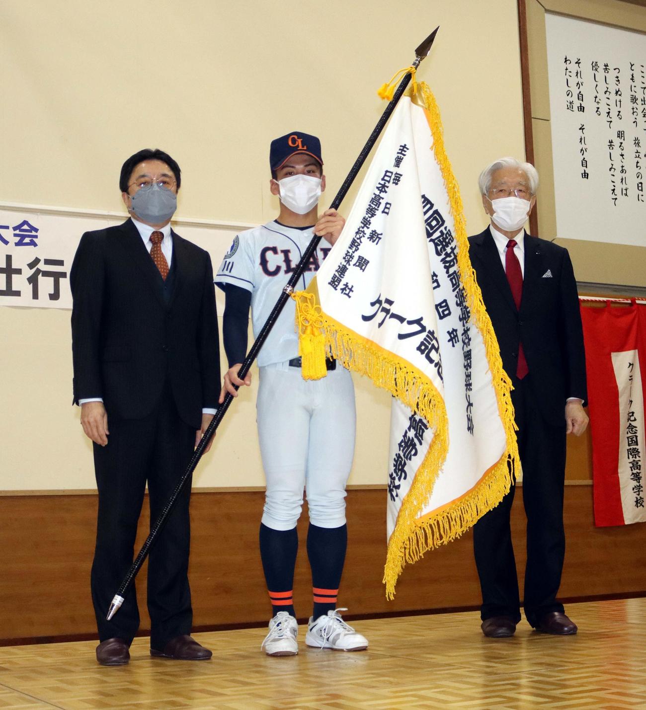 クラークの白取太郎主将（中央）（2022年2月28日撮影）