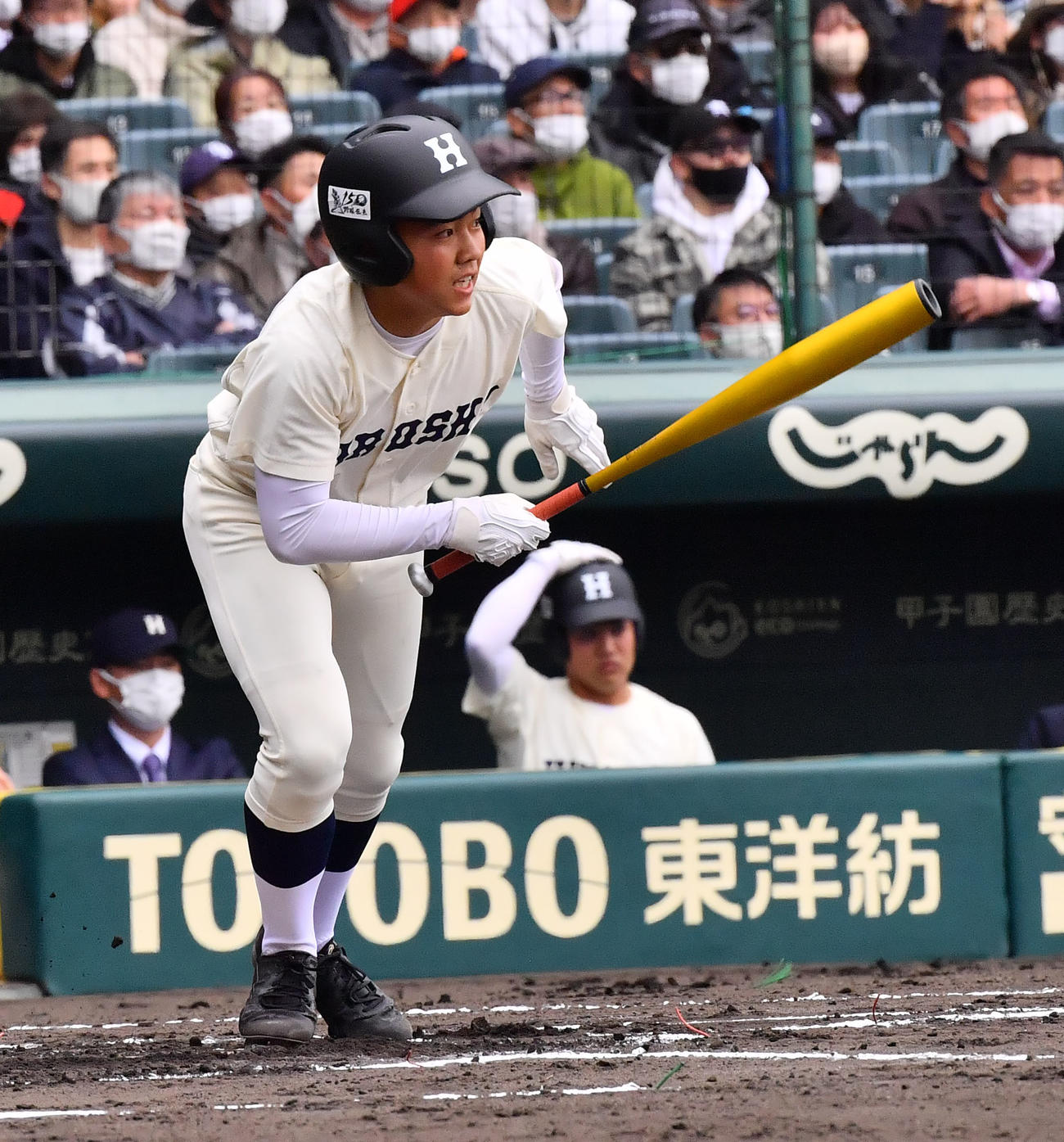 丹生対広島商　1回裏広島商一、二塁、中前に先制適時打を放つ植松（撮影・和賀正仁）