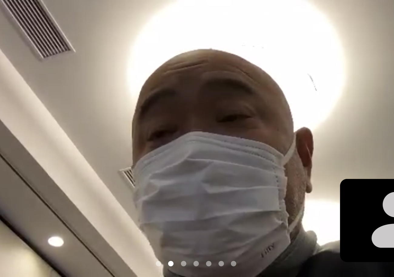 オンライン取材に応じる日大三島・永田監督