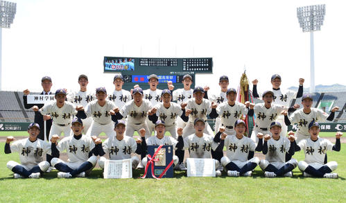 高校野球】神村学園、西日本短大付を下し５年ぶり春季優勝 強力打線が