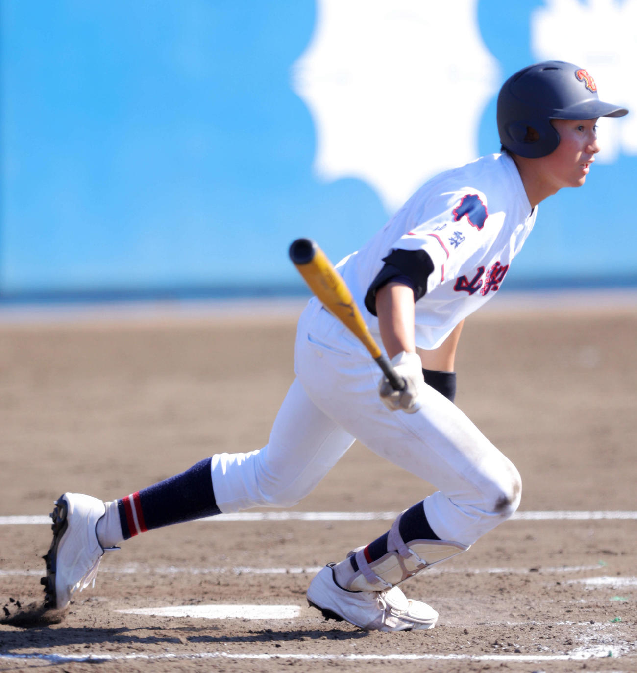 山梨学院・岩田悠聖(2021年10月30日)
