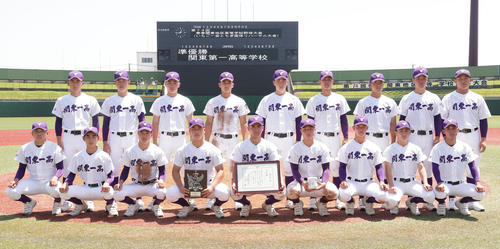 関東第一対浦和学院 準優勝に終わった関東第一の選手たち(撮影・野上伸悟)