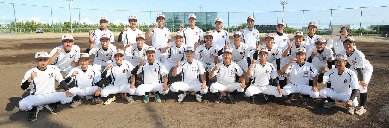 悲願の甲子園出場を目指して意気込む磐田東の選手ら