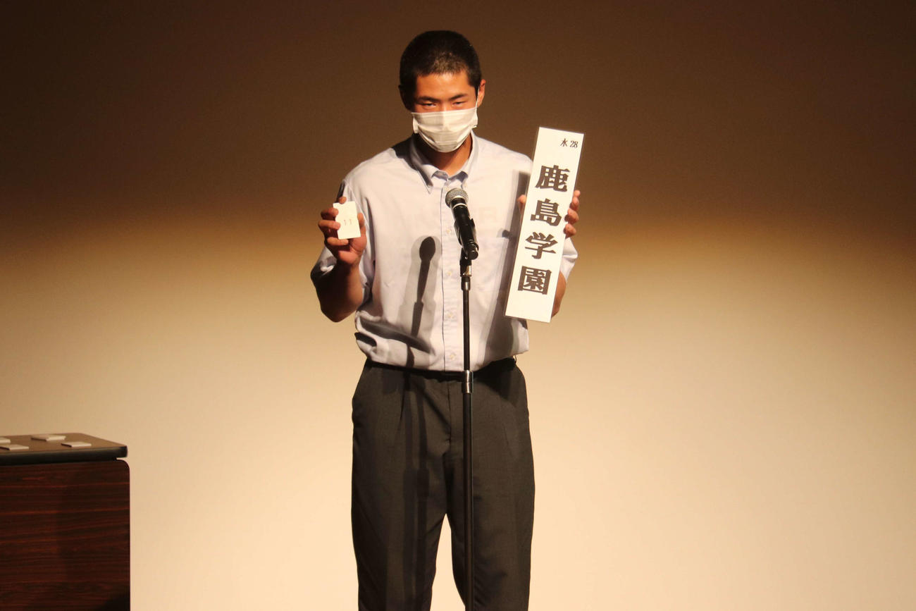 Dシードで11番の番号を引いた鹿島学園・堀之内主将（撮影・保坂淑子）