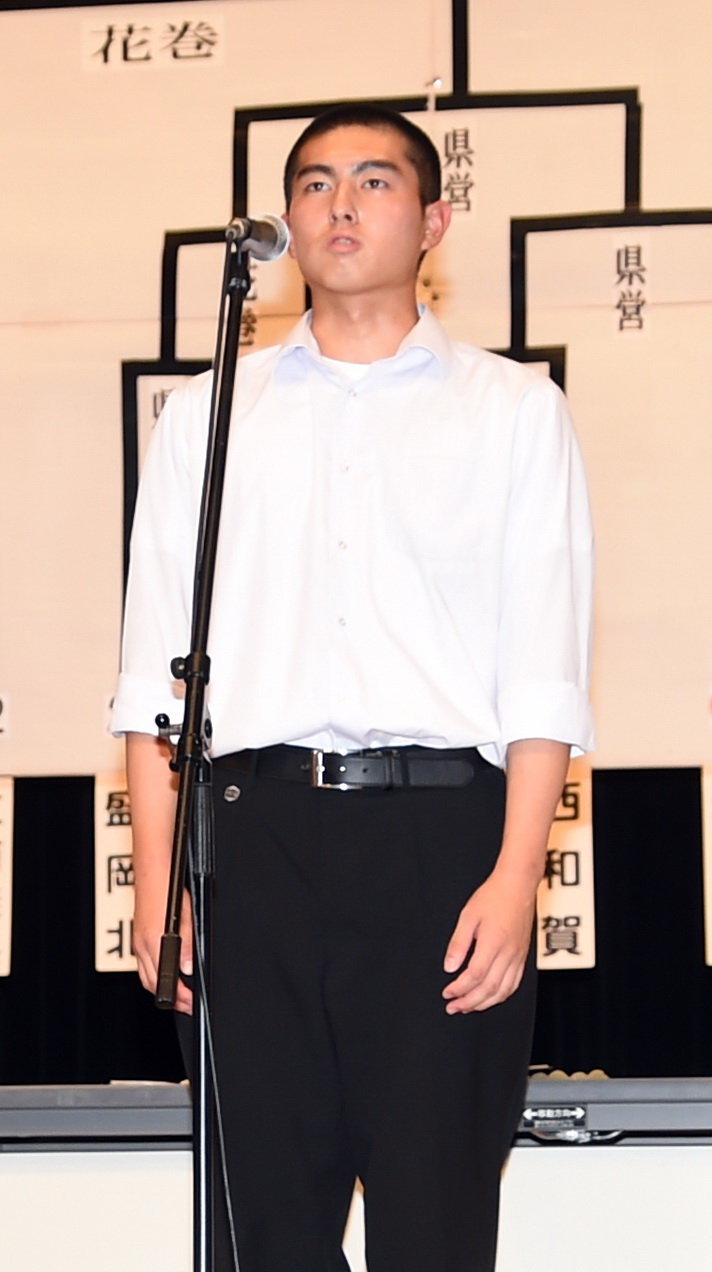開会式で選手宣誓を務める一関工・阿部主将