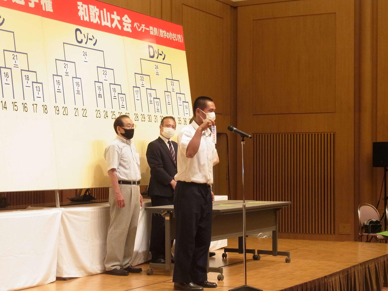 和歌山大会の組み合わせ抽選回に臨んだ智弁和歌山・岡西佑弥主将（撮影・堀まどか）