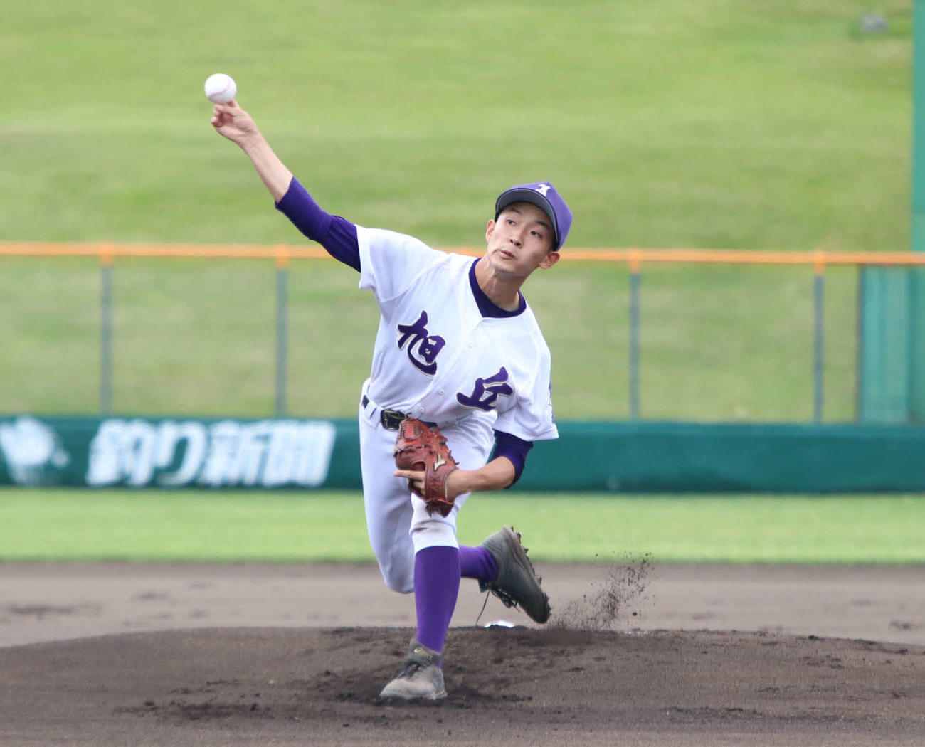 先発した札幌旭丘・尾形（撮影・山崎純一）