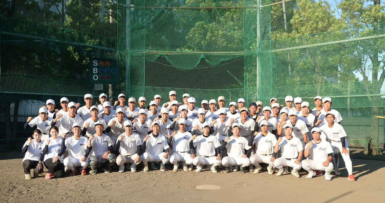 5年ぶりの優勝を目指す藤枝明誠