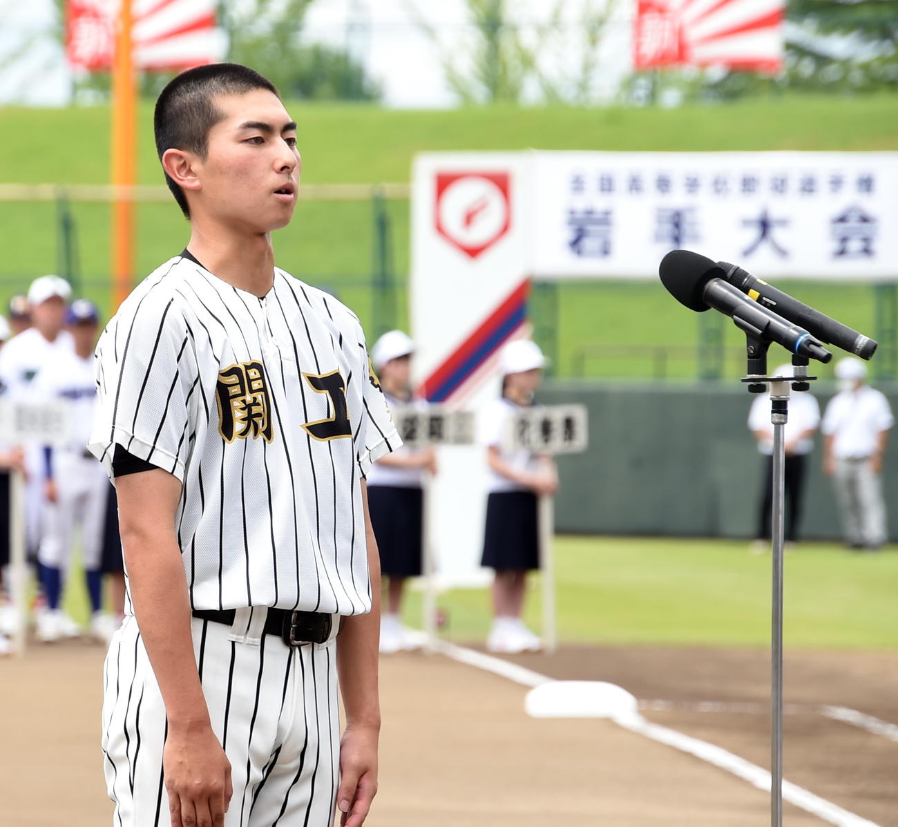 選手宣誓をする一関工・阿部翔悟主将