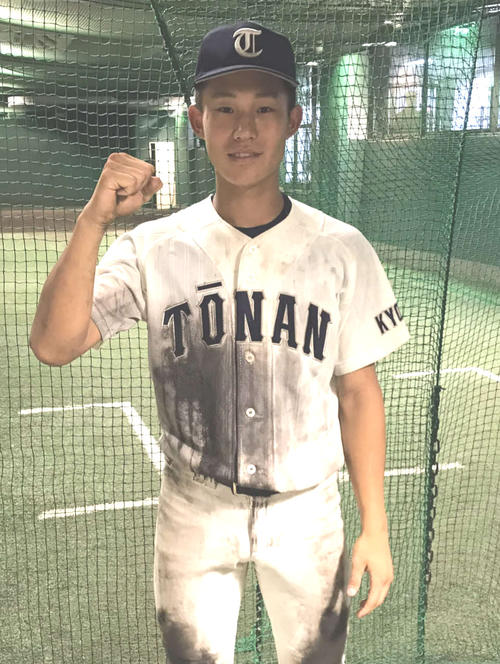 塔南高校 野球部 ユニフォームセット | of Moment 注目度急上昇平安 
