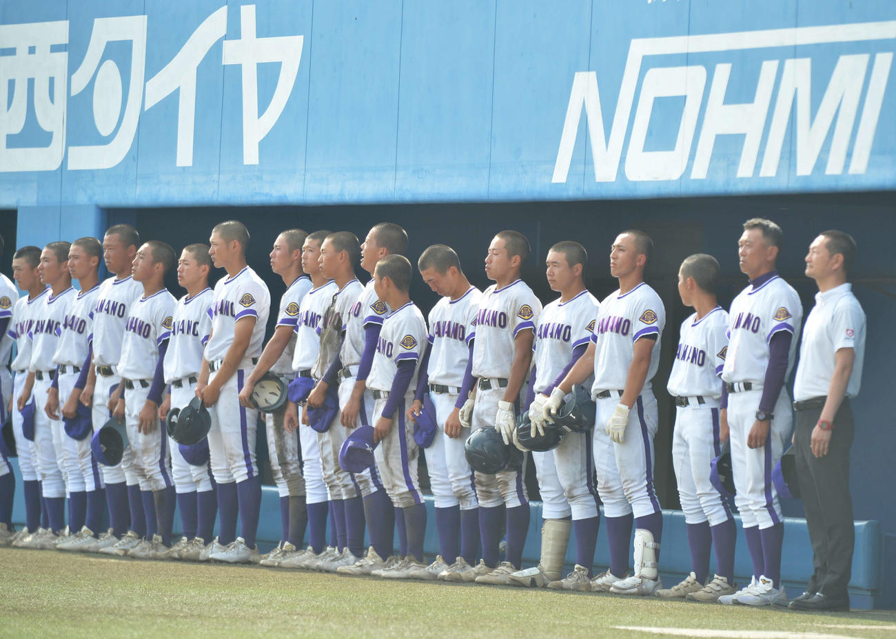 明桜対金足農　試合に敗れ、悔し涙を流す金足農ナイン（撮影・佐藤究）