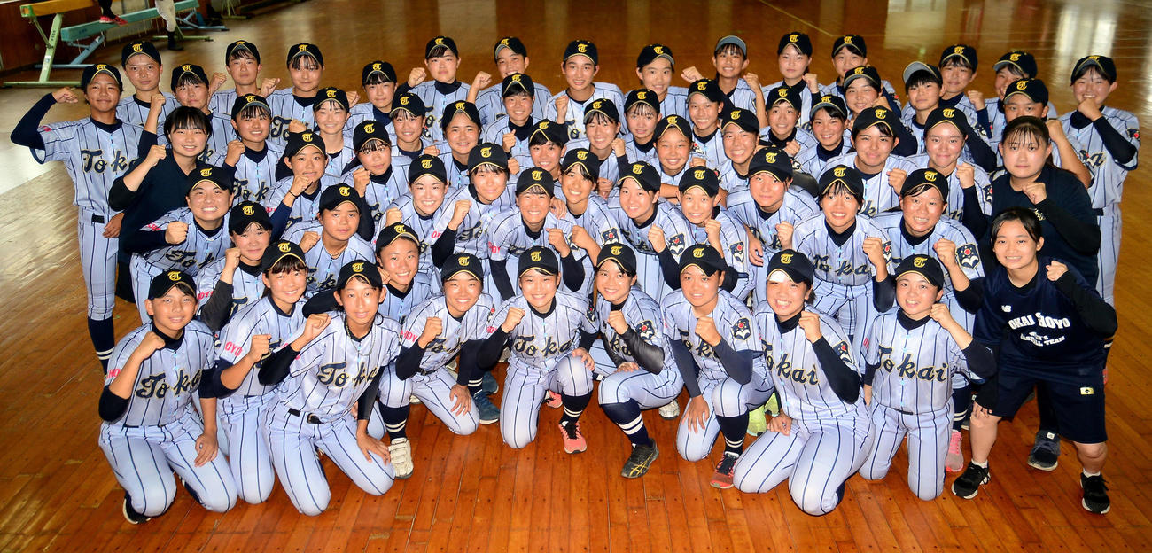 「笑顔で日本一」を目標に全国大会に挑む東海大静岡翔洋ナイン