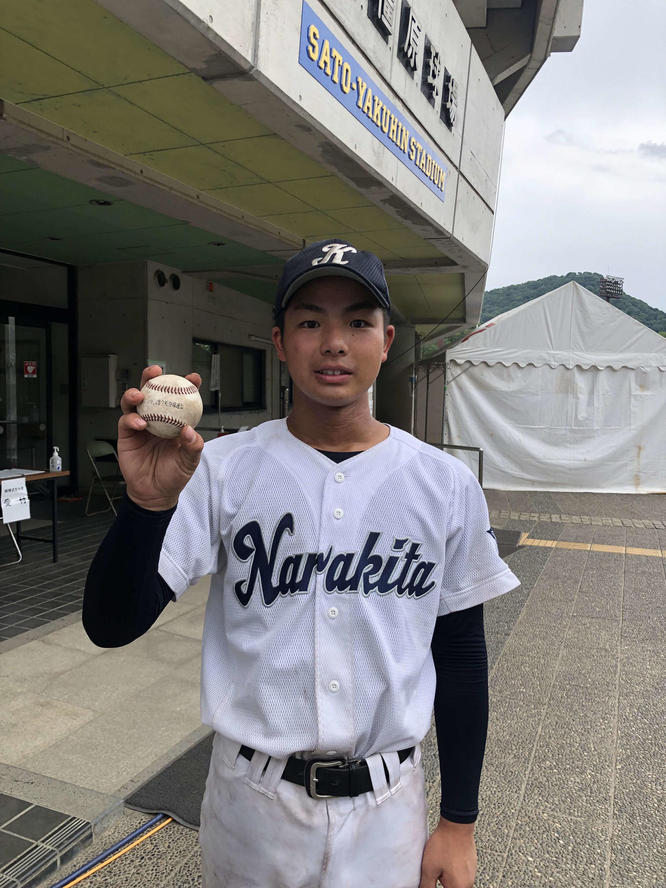 ノーヒットノーランを達成した奈良北の足立啓人投手（撮影・益子浩一）2022年7月21日、奈良