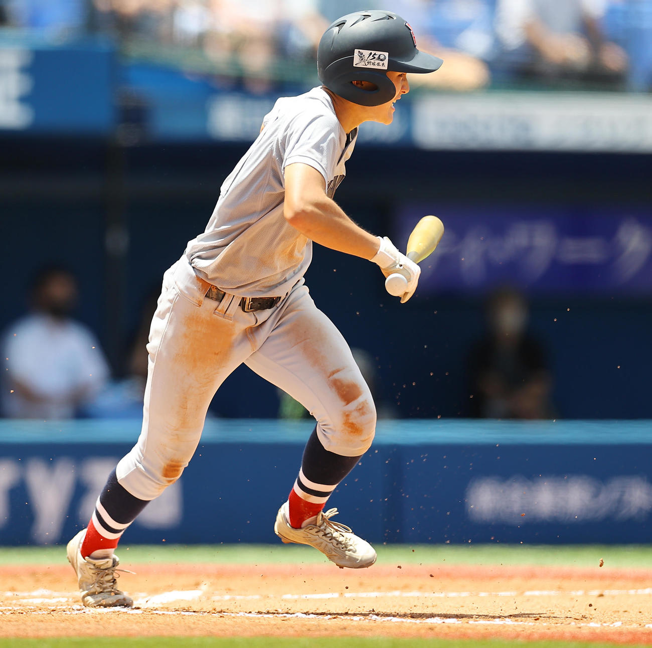 横浜対立花学園　6回表横浜1死、三塁内野安打を放つ鉾丸（撮影・垰建太）