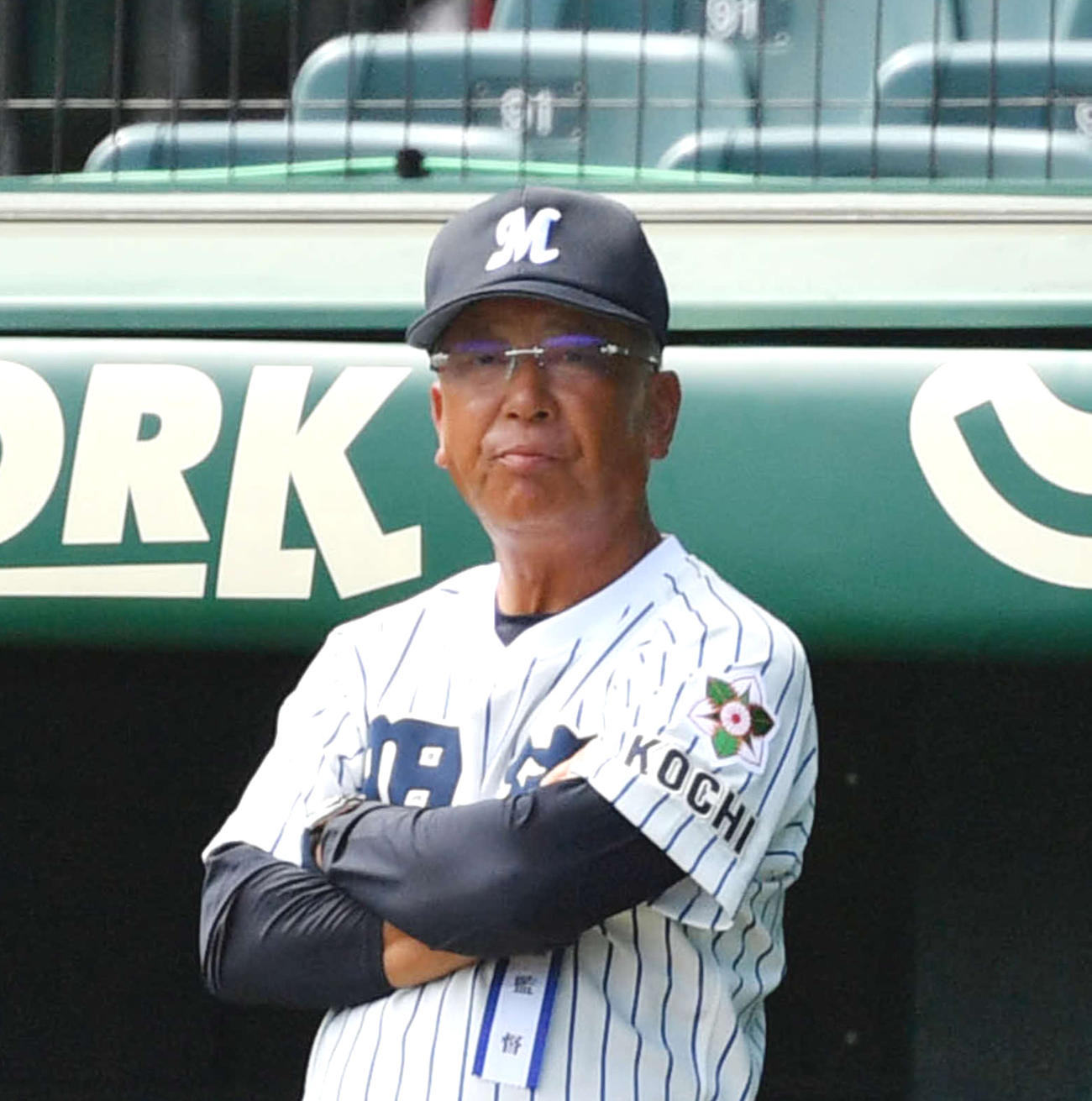 明徳義塾・馬淵史郎監督（2020年撮影）