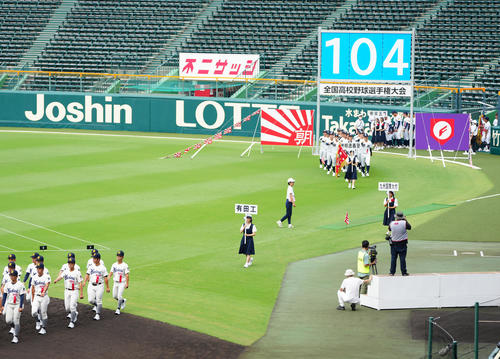 新型コロナの集団感染と判断されたチームは開会式のリハーサルは欠席となった(撮影・江口和貴)