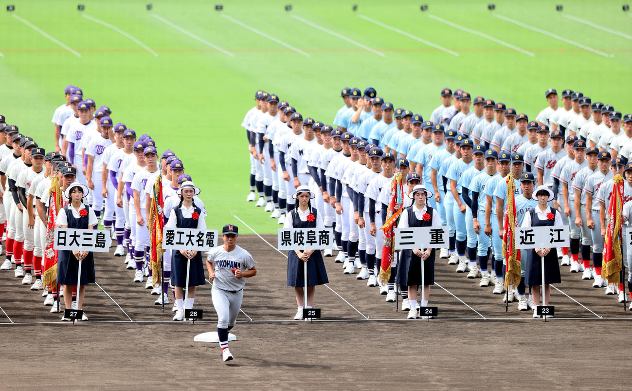開会式リハーサルで選手がいない県岐阜商