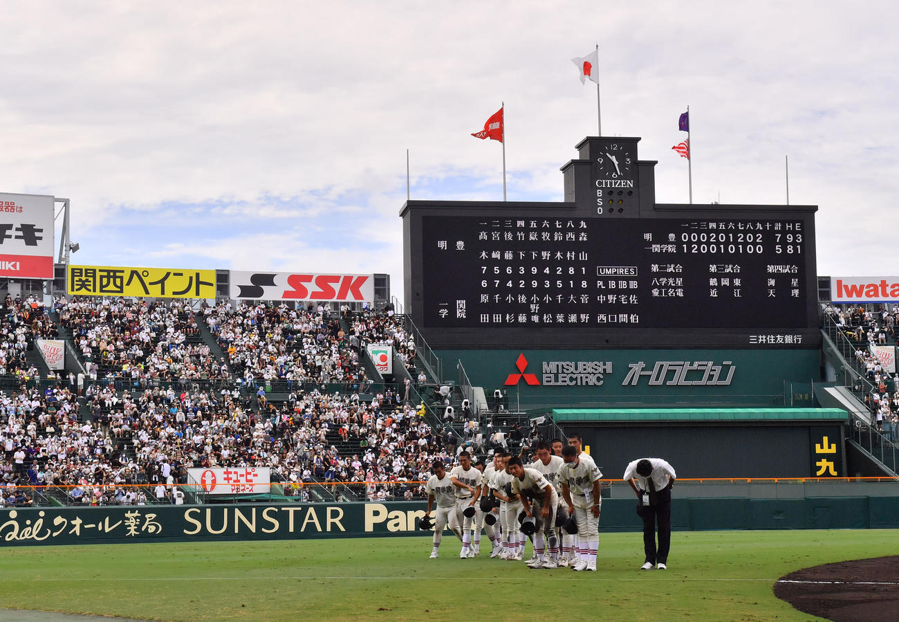 明豊対一関学院　2回戦で明豊に敗れた一関学院ナイン（撮影・和賀正仁）