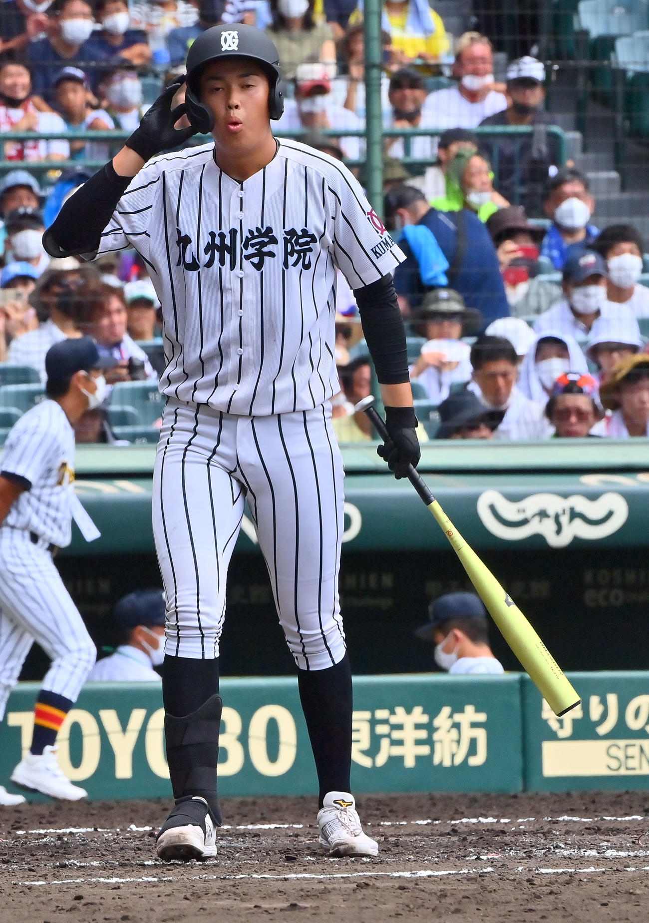 帝京五対九州学院　2回裏九州学院2死一塁、見逃し三振に倒れる村上慶（撮影・和賀正仁）