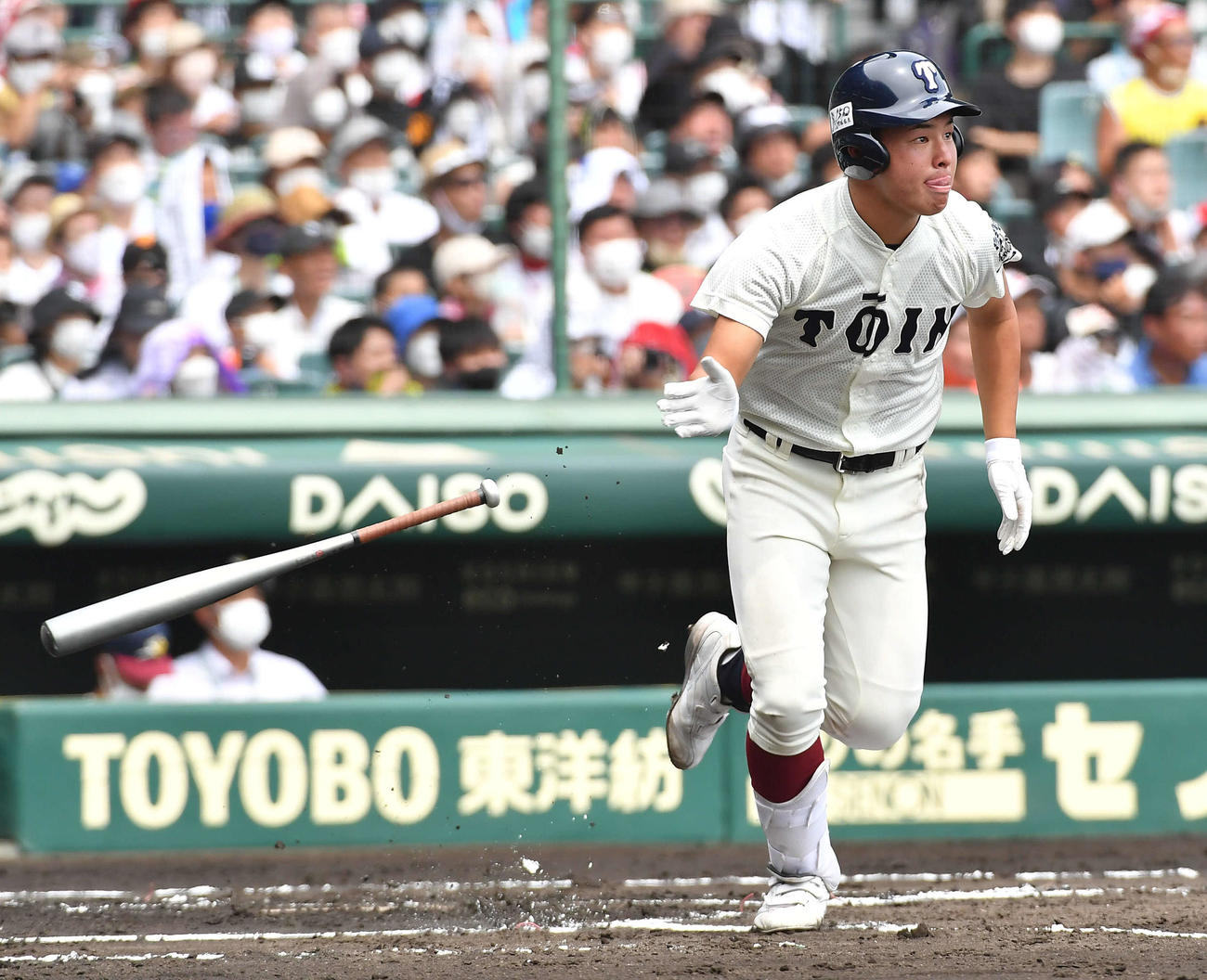 大阪桐蔭対聖望学園　1回表大阪桐蔭2死三塁、丸山は先制の右適時三塁打を放つ（撮影・岩下翔太）