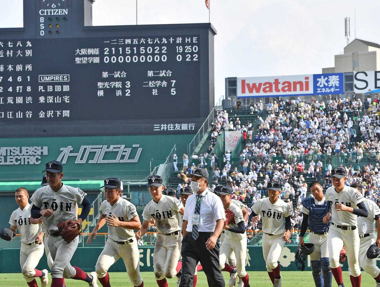 25安打19得点で大勝した大阪桐蔭ナイン（撮影・岩下翔太）