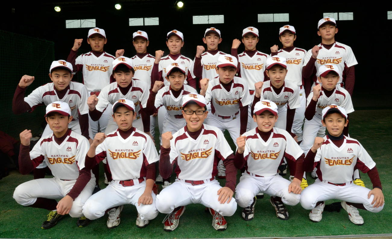 2016年、NPB12球団ジュニアトーナメントに出場した楽天ジュニア