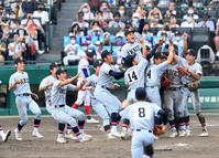 高校野球夏の甲子園2022 : 日刊スポーツ