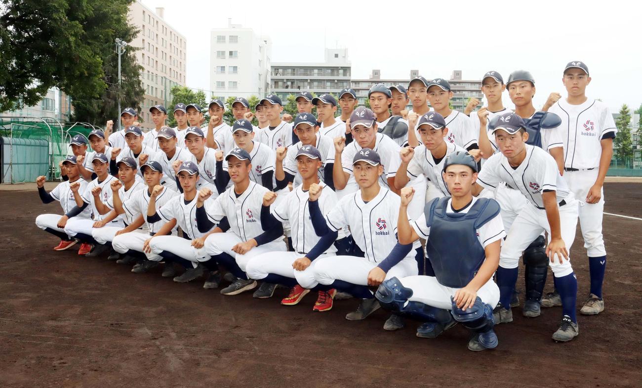 2年ぶりの秋王座を狙う北海の選手たち（撮影・永野高輔）