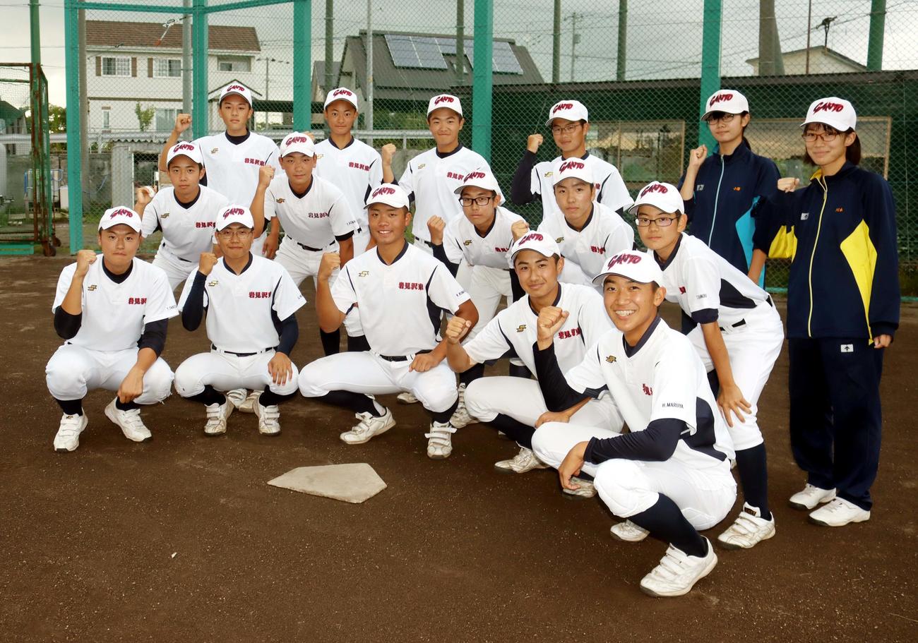 全道進出を狙う岩見沢東の選手たち（撮影・永野高輔）
