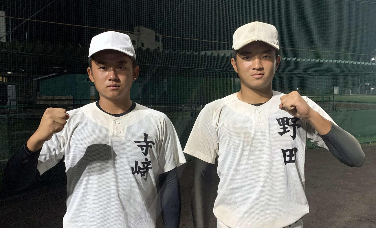 日大三島の副主将に就任した寺崎（左）と野田