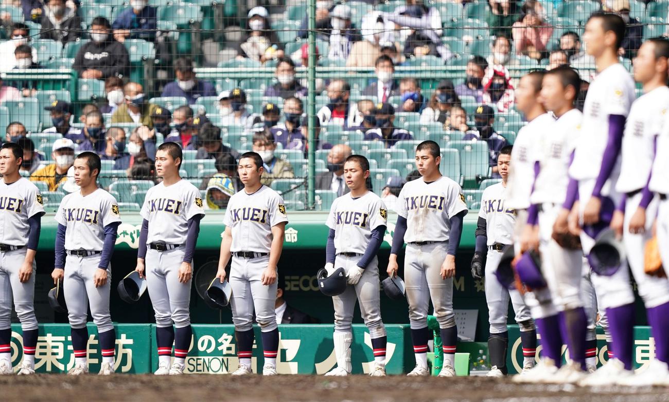 21年選抜、準々決勝で天理に敗れた仙台育英ナイン