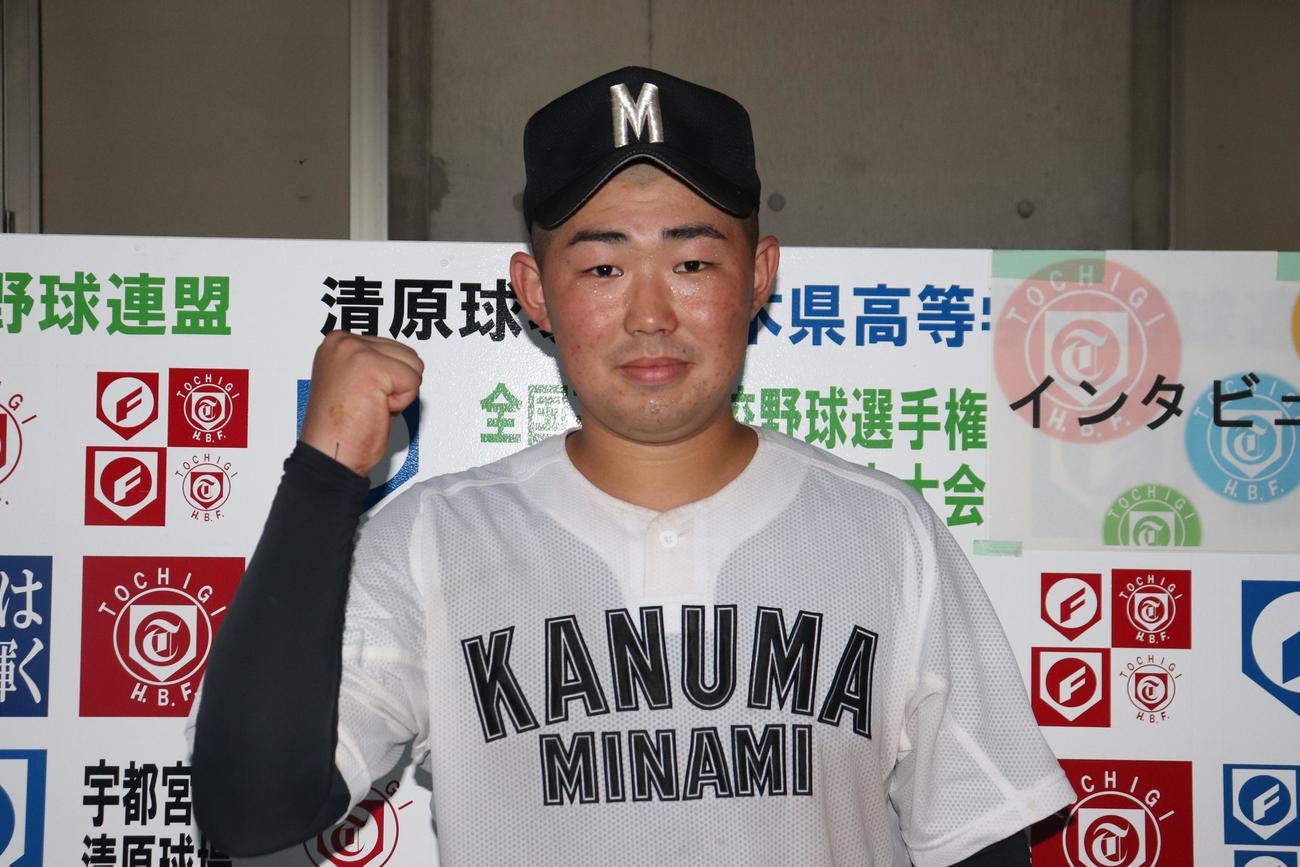 佐野日大対鹿沼南・今市　先発した鹿沼南・今市の斎藤はシードの佐野日大相手に健闘をみせた（撮影・阿部泰斉）
