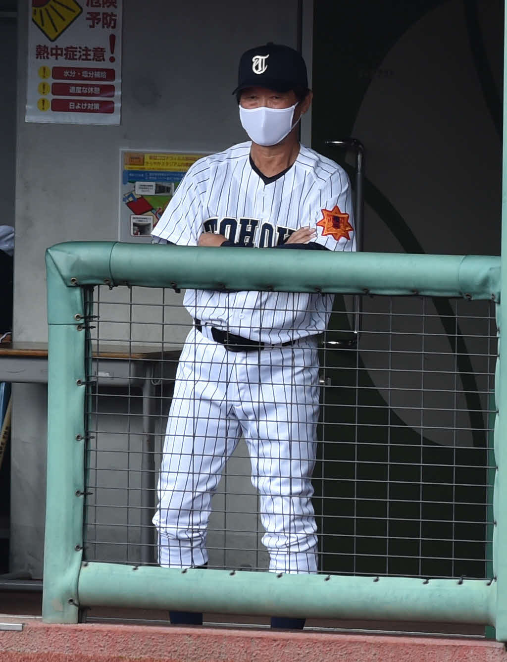 八戸工大一対東北　今秋からチームの指揮を執る東北・佐藤監督（撮影・相沢孔志）
