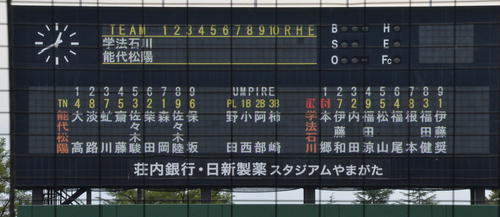 学法石川対能代松陽（撮影・濱本神威）