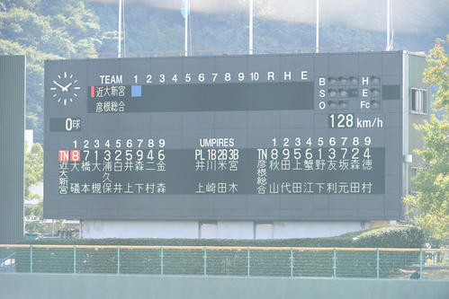 近大新宮対彦根総合　両校スタメン　（撮影・滝沢美穂子）