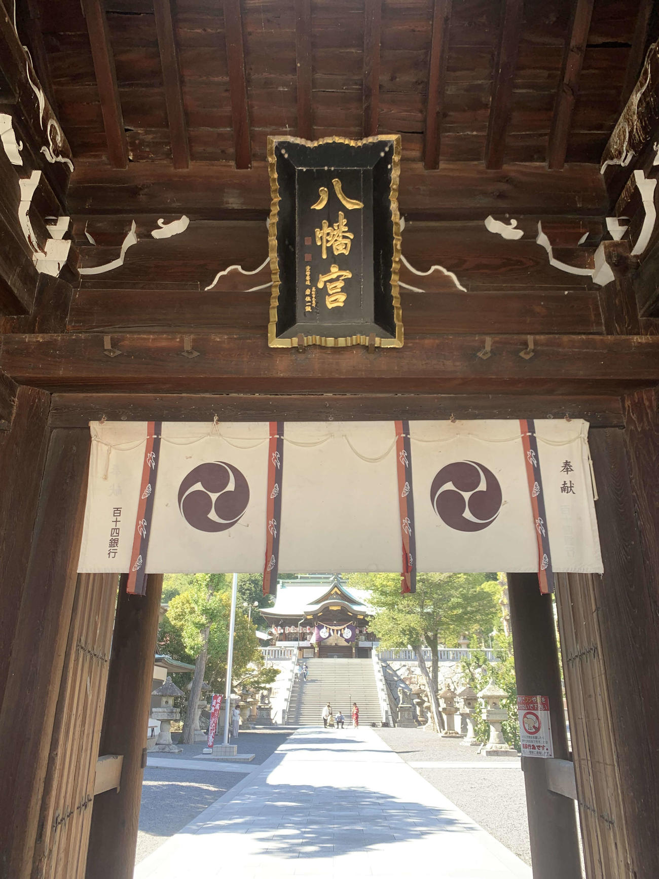 巨人に1位指名された高松商・浅野がドラフト当日に参拝に来た高松市の石清尾八幡宮（撮影・中野椋）