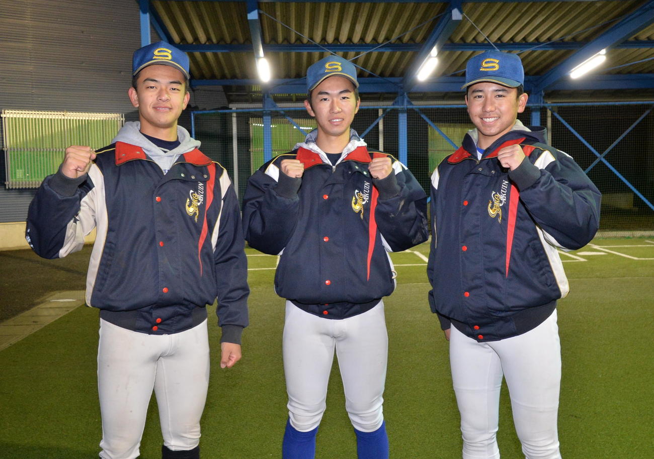 大学野球での活躍を誓った、左から聖光学院・安田、佐山、赤堀（撮影・濱本神威）
