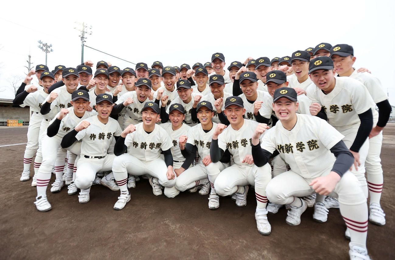 選抜高校野球大会に出場を決め喜ぶ作新学院の選手たち（撮影・鈴木正人）