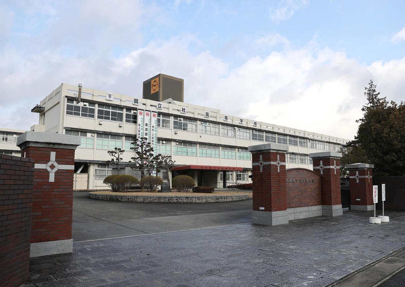 センバツ出場が決まった社（撮影・上山淳一）