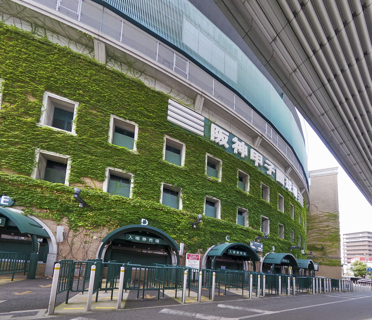 阪神甲子園球場