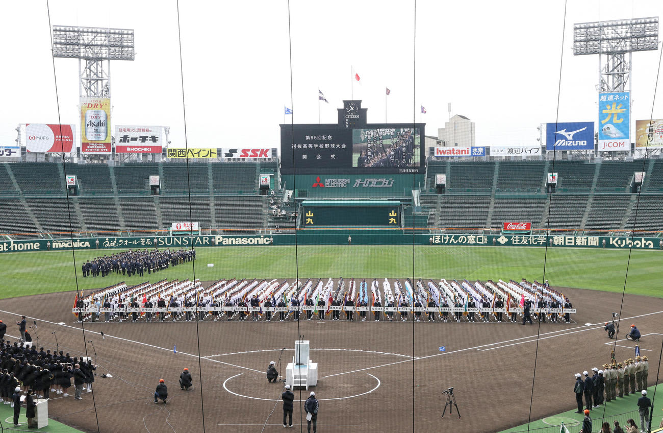 開会式リハーサルをする選手たち（撮影・上山淳一）