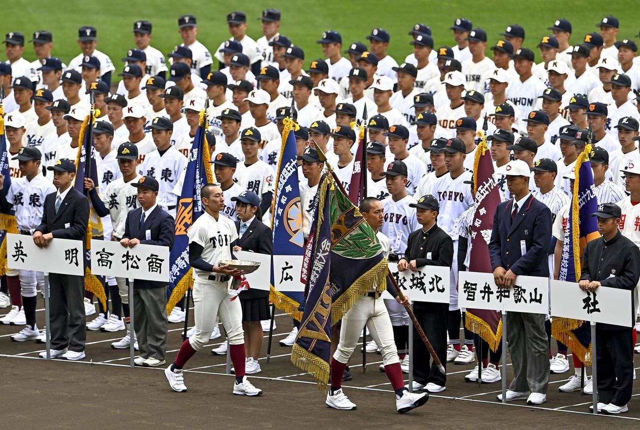甲子園球場で行われた、第95回選抜高校野球大会の開会式リハーサル（共同）