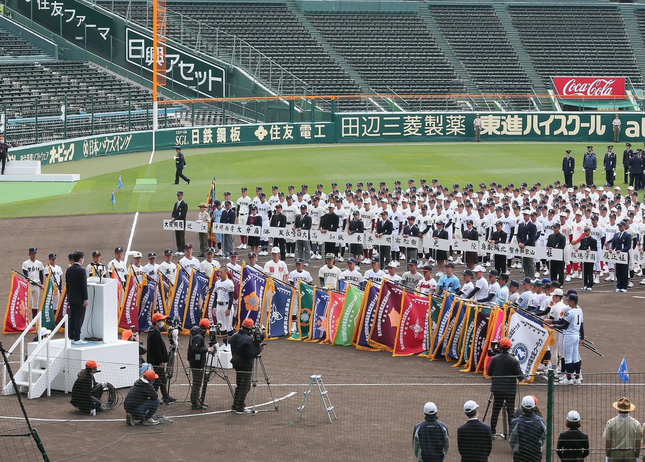 開会式リハーサルをする選手たち（撮影・上山淳一）