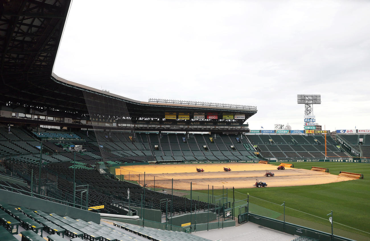 天候不良が予想されるため中止となった甲子園球場（撮影・上山淳一）