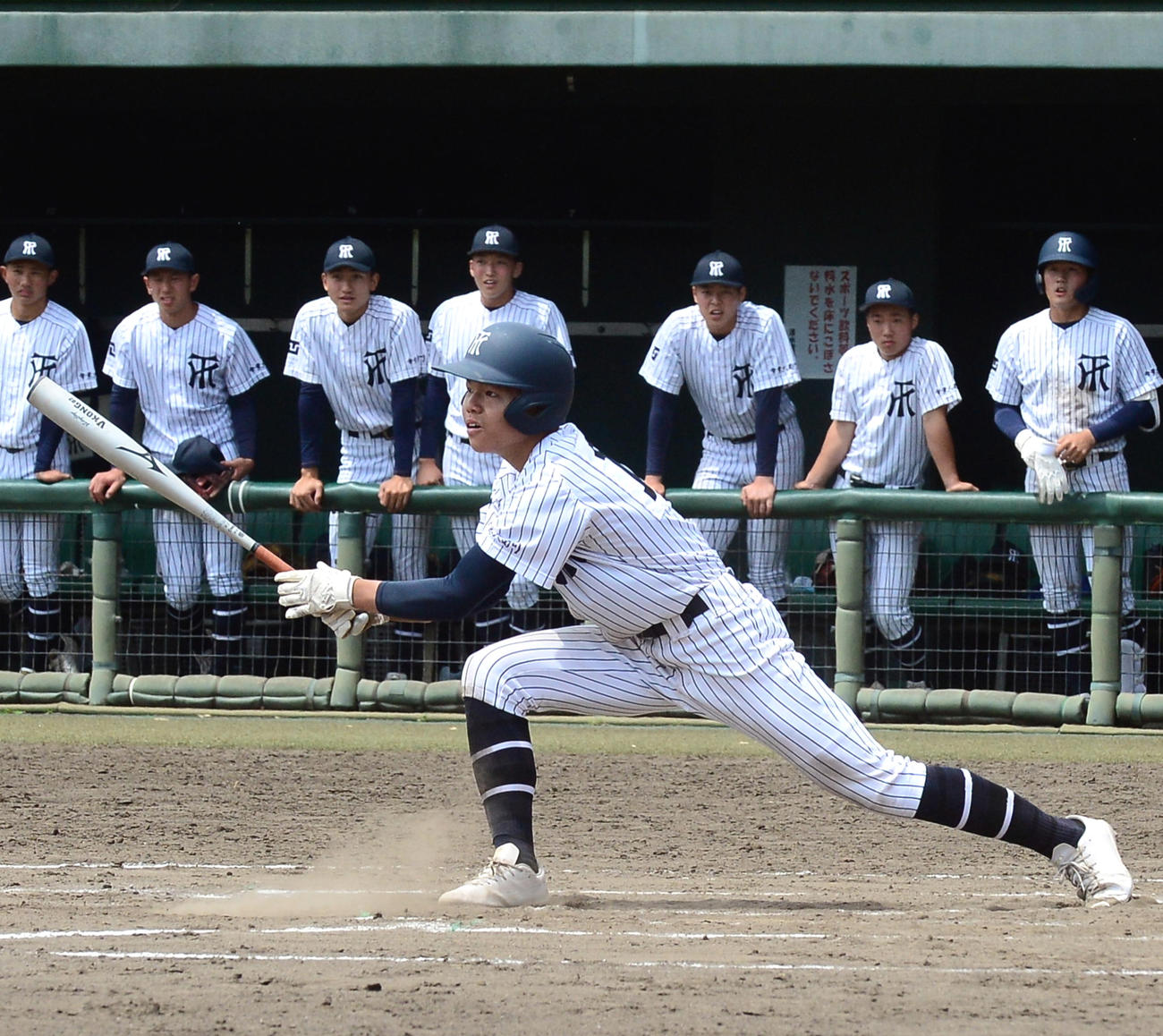 6回裏常葉大菊川2死満塁、左翼へ勝ち越しの2点適時打を放つ児玉