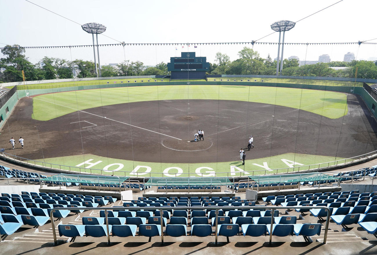 春季高校野球関東大会の準々決勝が行われるサーティーフォー保土ケ谷球場（撮影・江口和貴）