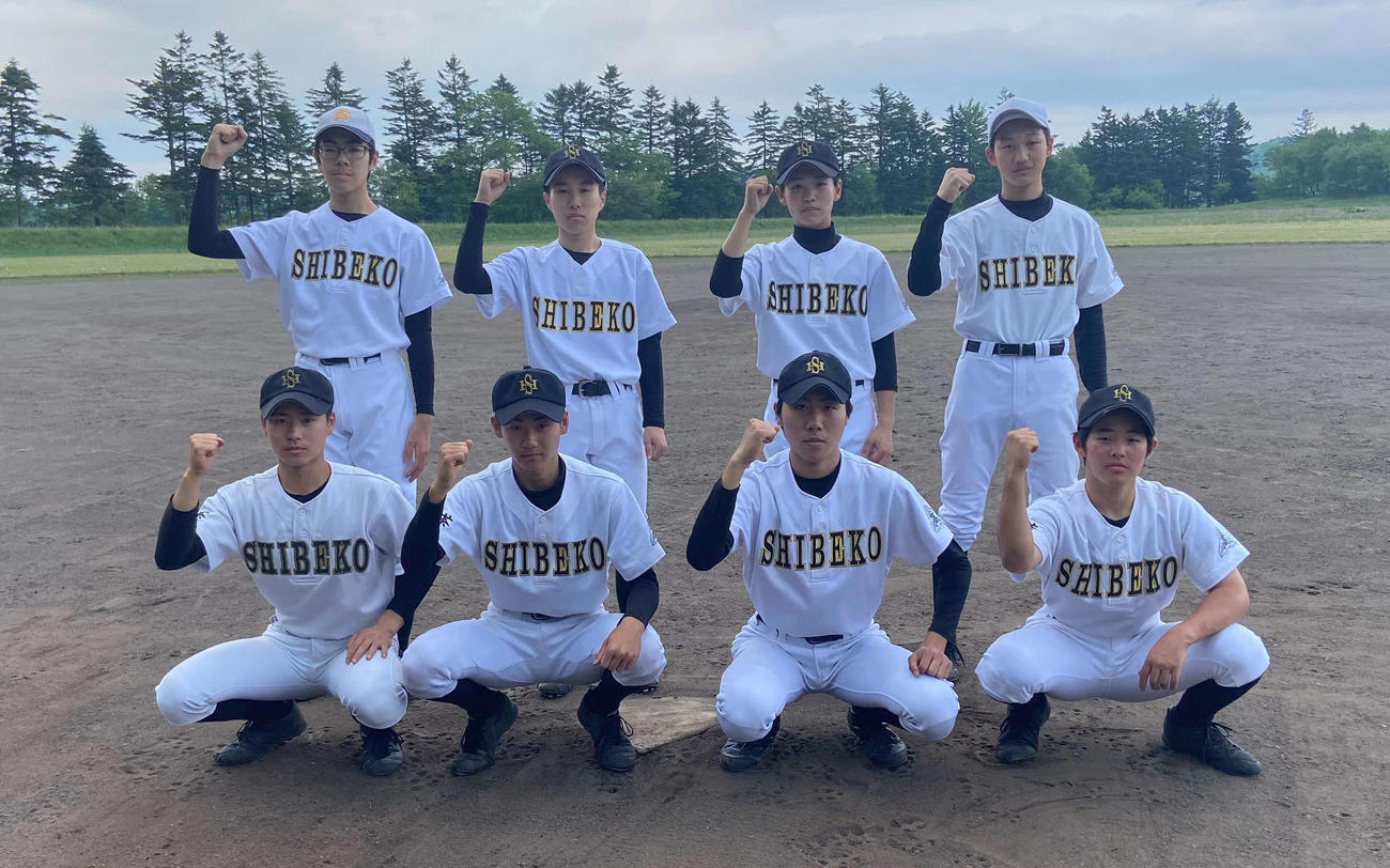 5年ぶりに単独で夏の大会に挑む標茶の選手たち（同校提供）