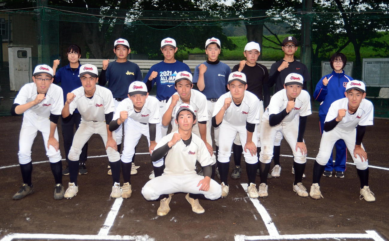 夏1勝を目指す静岡西ナイン